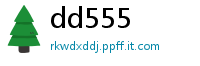 dd555